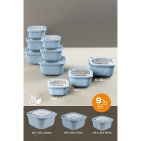 Vienev 600-1100-1800 ml Mavi 9'lu 3X Mikrodalga ve Difrize Uygun VIP Kapaklı Özel Saklama Kabı Seti
