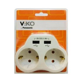 Viko 2A 2'li Topraklı ve USB Çıkışlı Fiş Priz