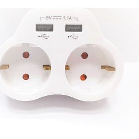 Viko 2A 2'li Topraklı ve USB Çıkışlı Fiş Priz