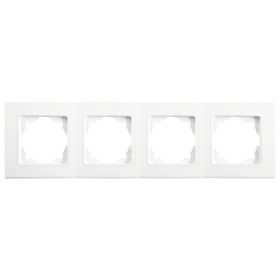 Viko 90480004 Linnera Dörtlü Çerçeve