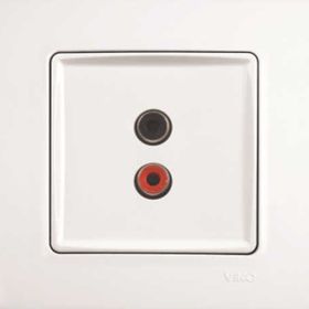 Viko 90967237 Karre Meridian Krem Mekanizma Çerçeve Hariç Müzik Yayın Prizi