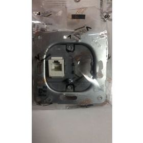 Viko 92600013 Novella Antrasit Cat3 Telefon Prizi