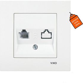 Viko Karre Krem Tekli Nümeris Cat-3 Telefon Çerçeveli Anahtar
