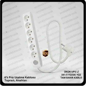 Viko Multi-Let UPS 6'lı Beyaz 3x1.5 8 m Hes Kablo Tam Bakır Anahtarlı Topraklı Çocuk Korumalı Uzatma