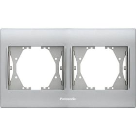 Viko Panasonic 2'li Thea Blu Chrome Matt Beyaz Çerçeve