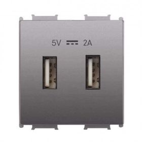 Viko Panasonic Thea 2 m 5 V 2 A Alt Kapak Modüler Antrasit USB Şarj Prizi