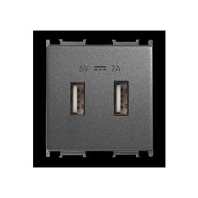 Viko Panasonic Thea 2 m 5 V 2 A Alt Kapak Modüler Füme USB Şarj Prizi