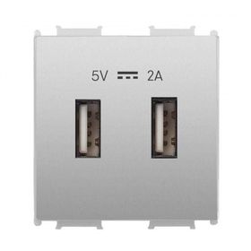 Viko Panasonic Thea 2 m 5 V 2 A Alt Kapak Modüler Metalik Beyaz USB Şarj Prizi