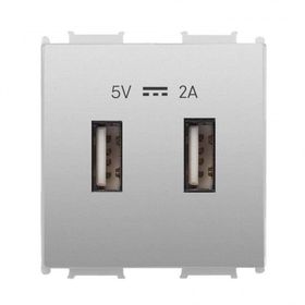 Viko Panasonic Thea 2 m 5 V 2 A Alt Kapak Modüler Metalik Beyaz USB Şarj Prizi