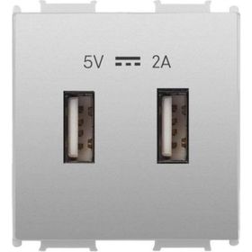 Viko Panasonic Thea 2 m 5 V 2 A Alt Kapak Modüler Metalik Beyaz USB Şarj Prizi