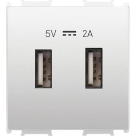 Viko Panasonic Thea 2 m 5 V 2 A Alt Kapak Modüler Opak Beyaz USB Şarj Prizi