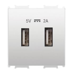 Viko Panasonic Thea 2 m 5 V 2 A Alt Kapak Modüler Opak Beyaz USB Şarj Prizi