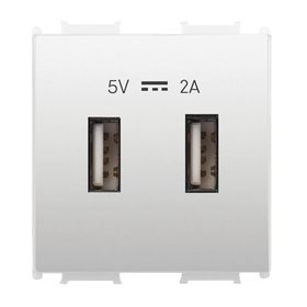 Viko Panasonic Thea 2 m 5 V 2 A Alt Kapak Modüler Opak Beyaz USB Şarj Prizi