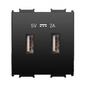 Viko Panasonic Thea 2 m 5 V 2 A Alt Kapak Modüler Siyah USB Şarj Prizi