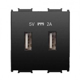 Viko Panasonic Thea 2 m 5 V 2 A Alt Kapak Modüler Siyah USB Şarj Prizi