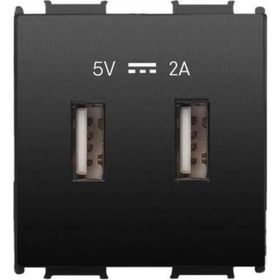 Viko Panasonic Thea 2 m 5 V 2 A Alt Kapak Modüler Siyah USB Şarj Prizi