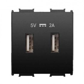Viko Panasonic Thea 2 m 5 V 2 A Alt Kapak Modüler Siyah USB Şarj Prizi