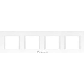 Viko Panasonic Thea 4x2M Optima Serisi Opak Beyaz Renk Çerçeve