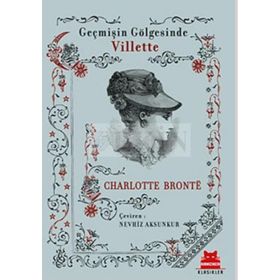 VILLETTE (COLLINS CLASSICS) - CHARLOTTE BRONTË