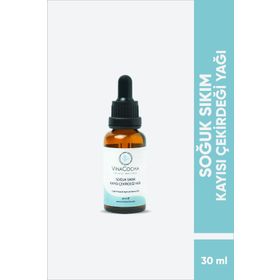 Vinacocha 30 ml Soğuk Sıkım Kayısı Çekirdeği Yağı