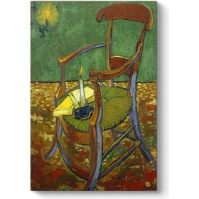 Vincent Van Gogh - Sandalye Tablosu