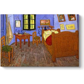 Vincent Van Gogh - The Room Tablosu
