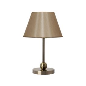 Vinner Mataro Sphere Eskitme Kaplama Metal Abajur