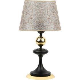 Vinner Plus Balance Siyah Gold Küre Abajur