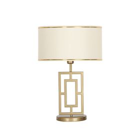 Vinner Puglia Eskitme Mat Gold Metal Gold Krem Abajur
