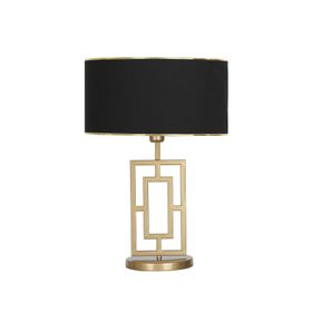 Vinner Puglia Eskitme Mat Gold Metal Gold Siyah Abajur