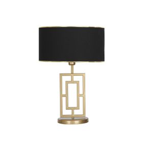 Vinner Puglia Eskitme Mat Gold Metal Gold Siyah Abajur