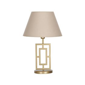 Vinner Puglia Eskitme Mat Gold Metal Krem Abajur