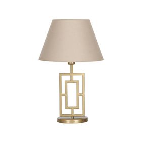 Vinner Puglia Eskitme Mat Gold Metal Krem Abajur