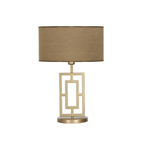 Vinner Puglia Eskitme Mat Gold Metal Pre Kahve Abajur