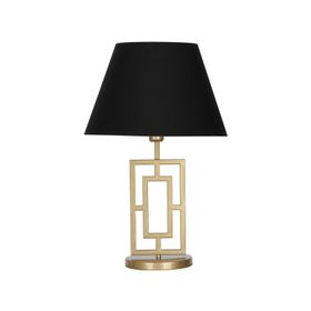 Vinner Puglia Eskitme Mat Gold Metal Siyah Abajur