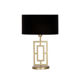 Vinner Puglia Eskitme Mat Gold Metal Siyah Abajur