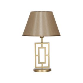 Vinner VNRPUGLIAEMGA01006 Puglia Eskitme Mat Gold Metal Mataro Abajur