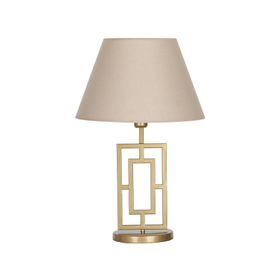 Vinner VNRPUGLIAEMGA01007 Puglia Eskitme Mat Gold Metal Krem Abajur