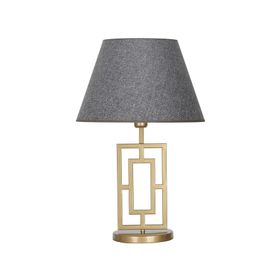 Vinner VNRPUGLIAEMGA01010 Puglia Eskitme Mat Gold Metal Hasır Gri Abajur