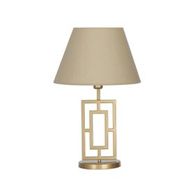 Vinner VNRPUGLIAEMGA01016 Puglia Eskitme Mat Gold Metal Hasır Bej Abajur