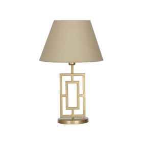 Vinner VNRPUGLIAEMGA01016 Puglia Eskitme Mat Gold Metal Hasır Bej Abajur