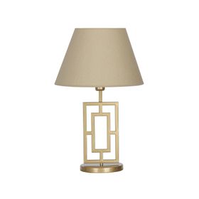 Vinner VNRPUGLIAEMGA01016 Puglia Eskitme Mat Gold Metal Hasır Bej Abajur
