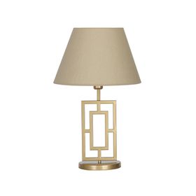 Vinner VNRPUGLIAEMGA01016 Puglia Eskitme Mat Gold Metal Hasır Bej Abajur
