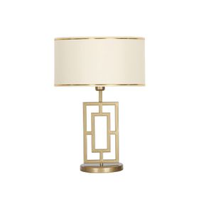 Vinner VNRPUGLIAEMGA01022 Puglia Eskitme Mat Gold Metal Gold Krem Abajur