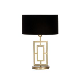 Vinner VNRPUGLIAEMGA01026 Puglia Eskitme Mat Gold Metal Siyah Abajur