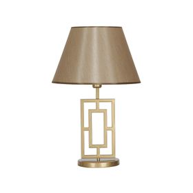 Vinner VNRPUGLIAEMGA01037 Puglia Eskitme Mat Gold Metal Mataro Abajur