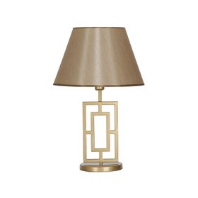 Vinner VNRPUGLIAEMGA01037 Puglia Eskitme Mat Gold Metal Mataro Abajur