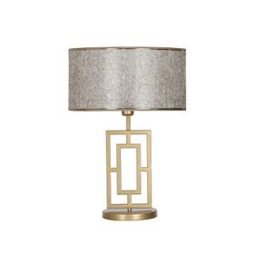 Vinner VNRPUGLIAEMGA01038 Puglia Eskitme Mat Gold Metal Sarı Kırçıl Abajur