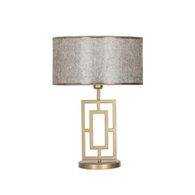 Vinner VNRPUGLIAEMGA01038 Puglia Eskitme Mat Gold Metal Sarı Kırçıl Abajur
