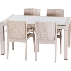 Violet Rattan 90x150 cm 4'lü Cappucino Camlı Bahçe Masa Takımı